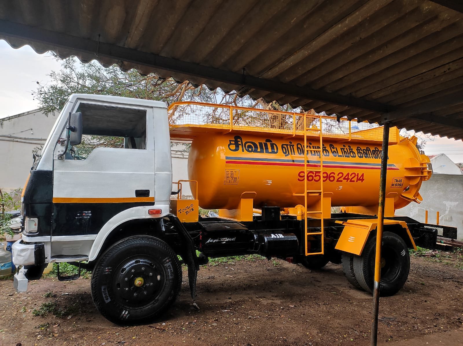 Sri SIVAM AIR Septic Tank Cleaners